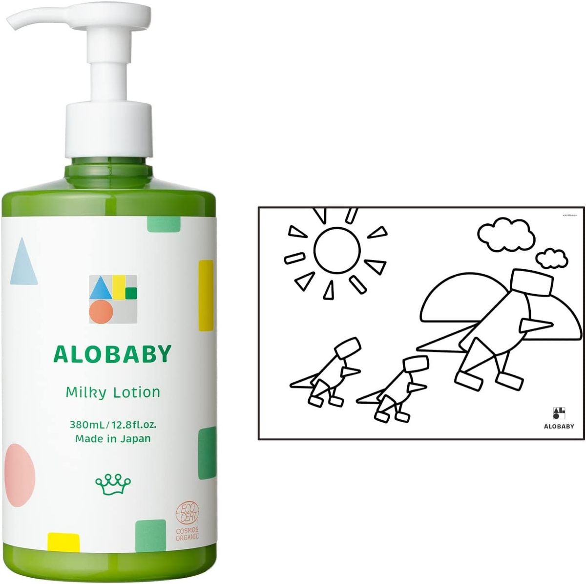 オーガニックボディクリーム ALOBABYのミルクローション