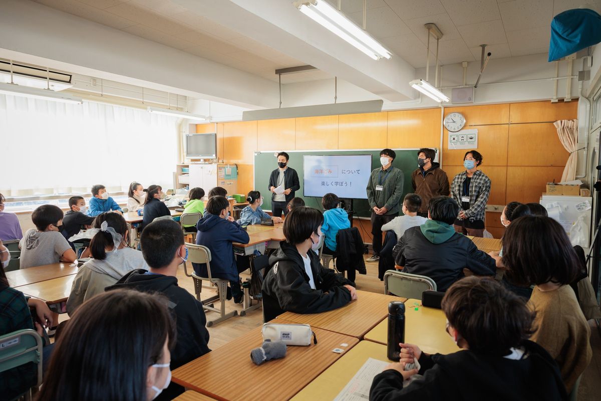 ReWaveワークショッププログラム