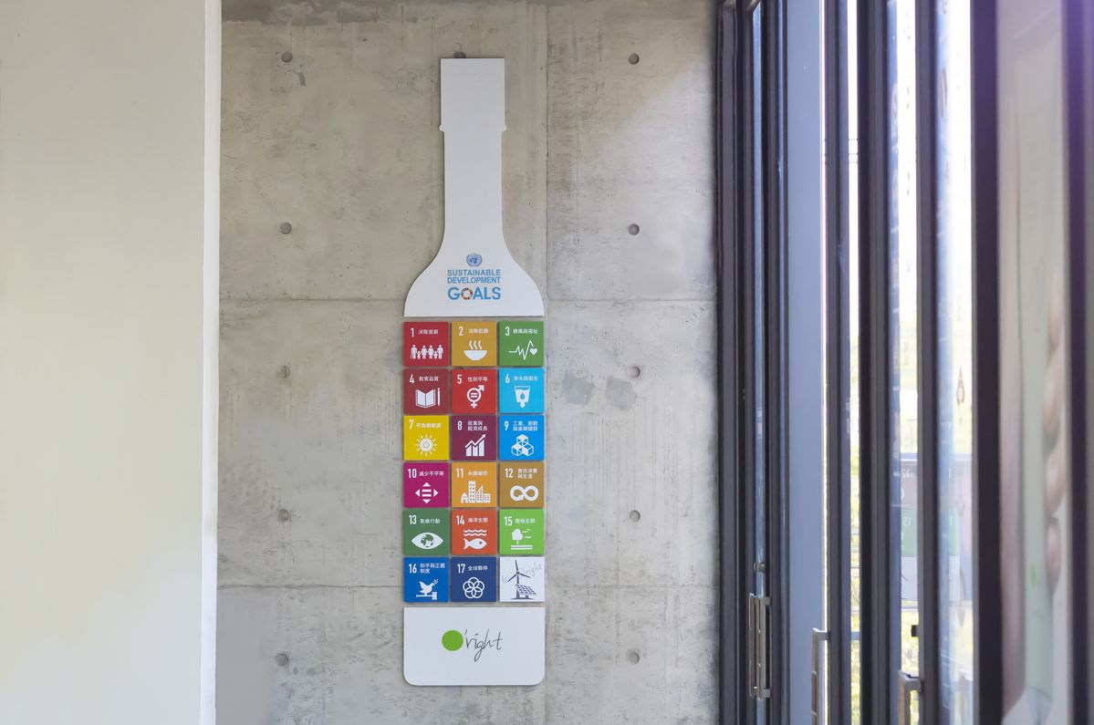 台湾発ヘアケアブランド「O’rigt（オーライト）」の本社ビル