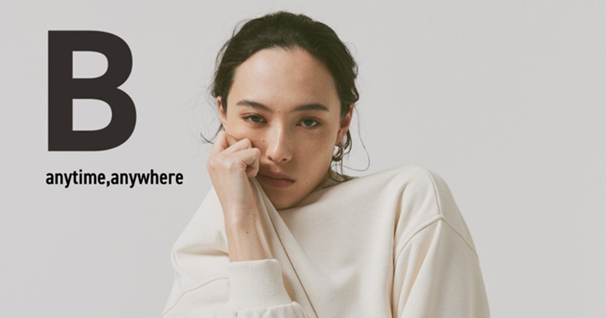 Bのキービジュアル