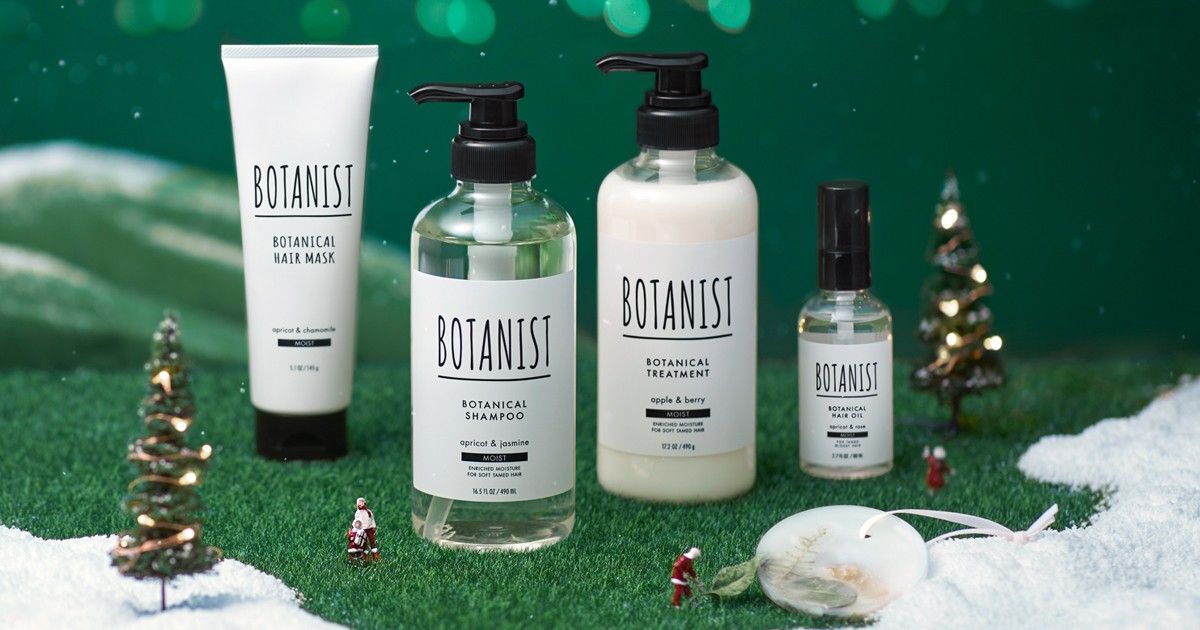 WEB限定ボタニカルクリスマストータルヘアケア４点セット