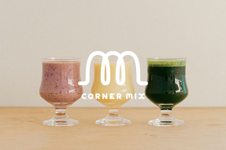 京都発「CORNER MIX」廃棄野菜もミックスジュースに | ELEMINIST
