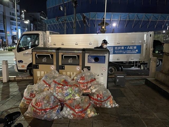 プラスチックのごみ