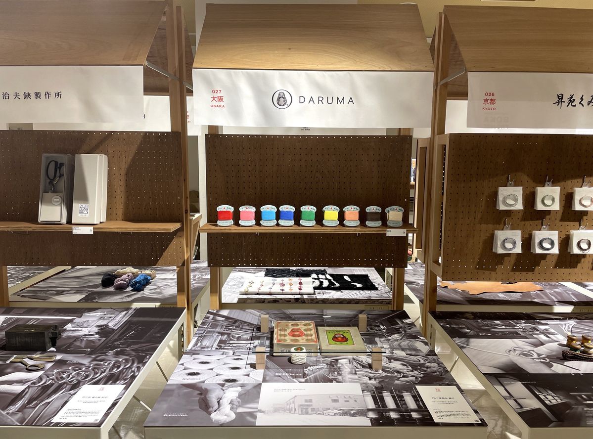 展示の様子