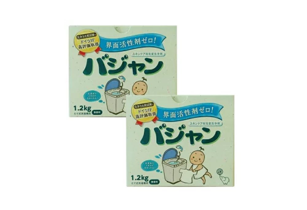 環境にやさしい洗濯用洗剤バジャン