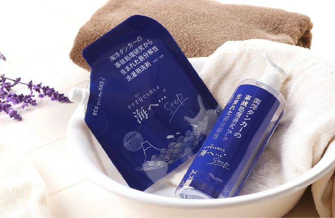 洗濯用洗剤 海へ ｜がんこ本舗