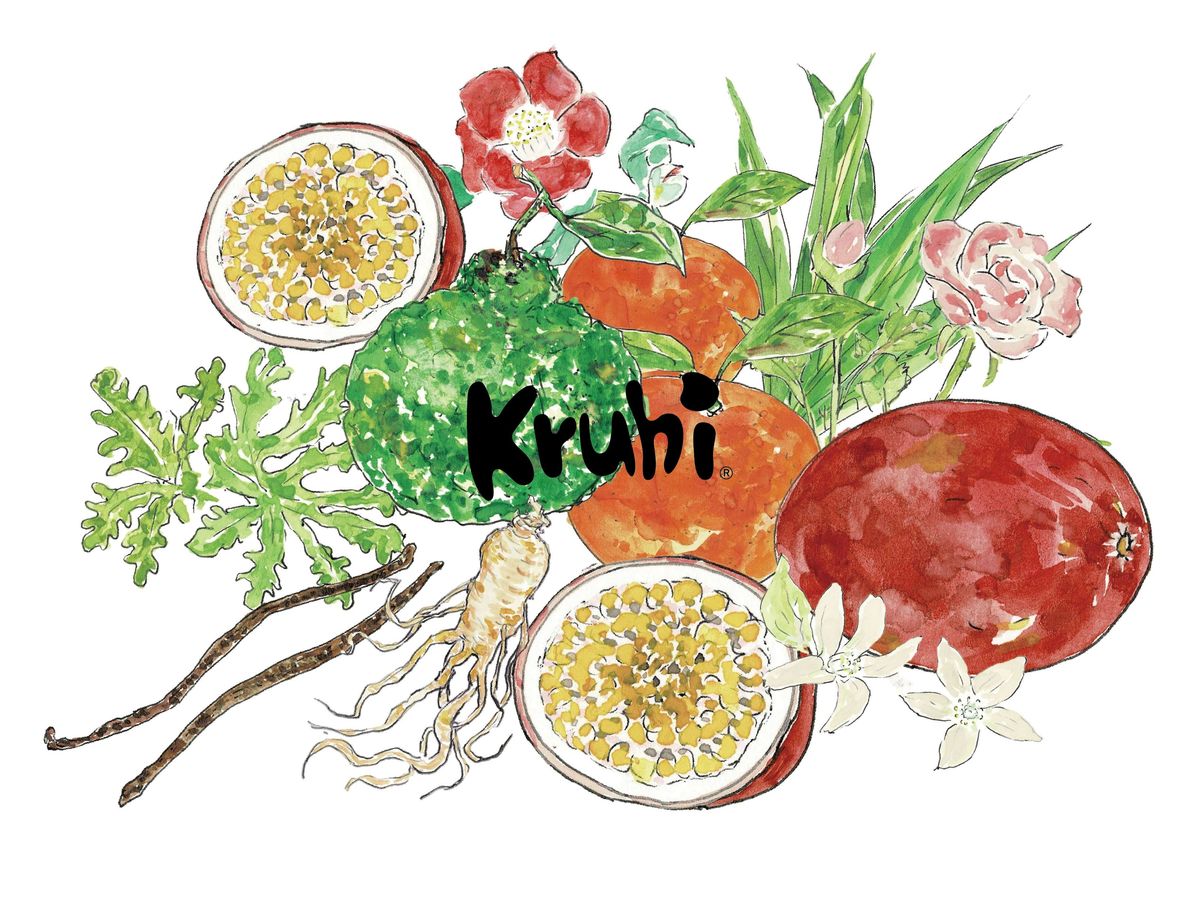 ALWAYS NEW BALMのイメージイラスト