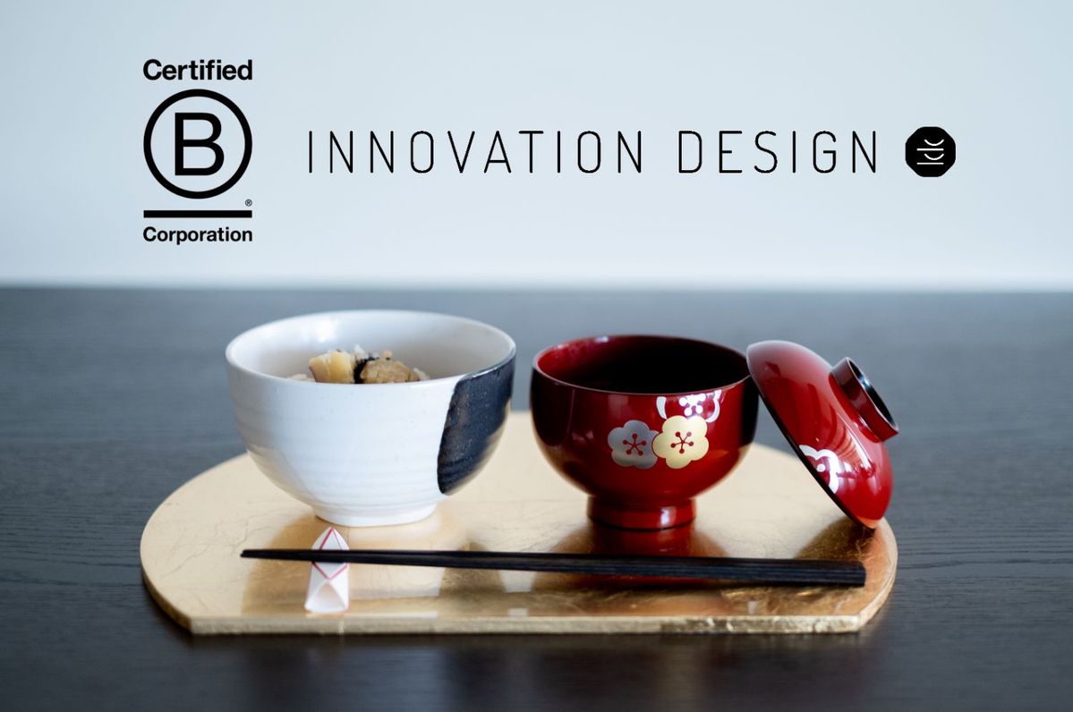 Innovation Designのイメージビジュアル