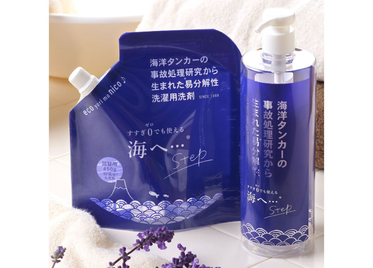 がんこ本舗の海へ...Step