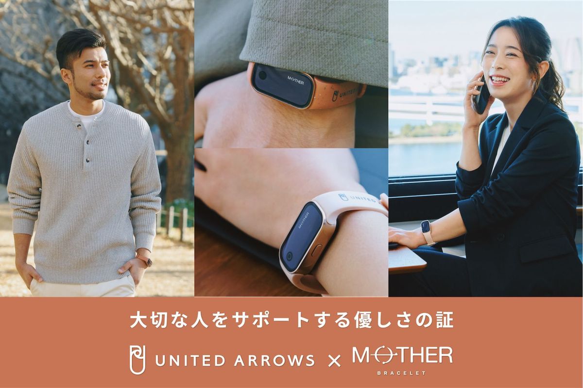 MOTHER Bracelet™ UNITED ARROWS Special Edition