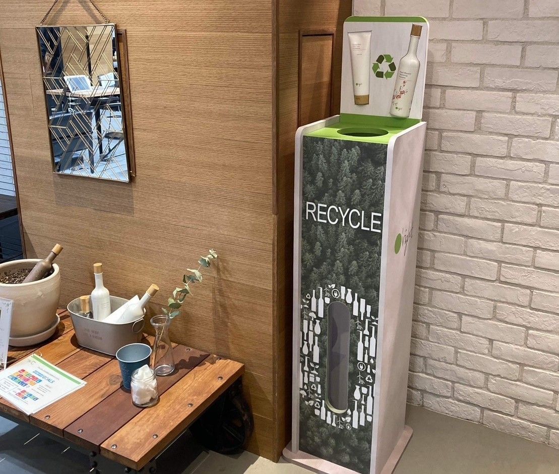 ヘアケアブランドの「オーライト」のリサイクルボックス
