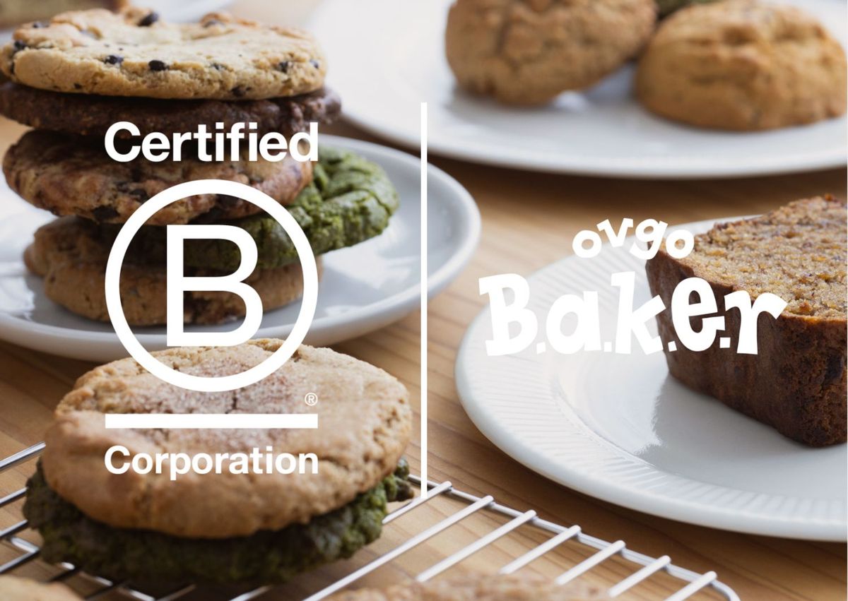 ovgo Bakerのクッキーとロゴ