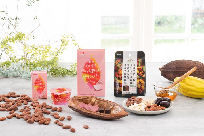カカオの可能性を広げる新商品が販売開始！〈明治〉が取り組む未来への