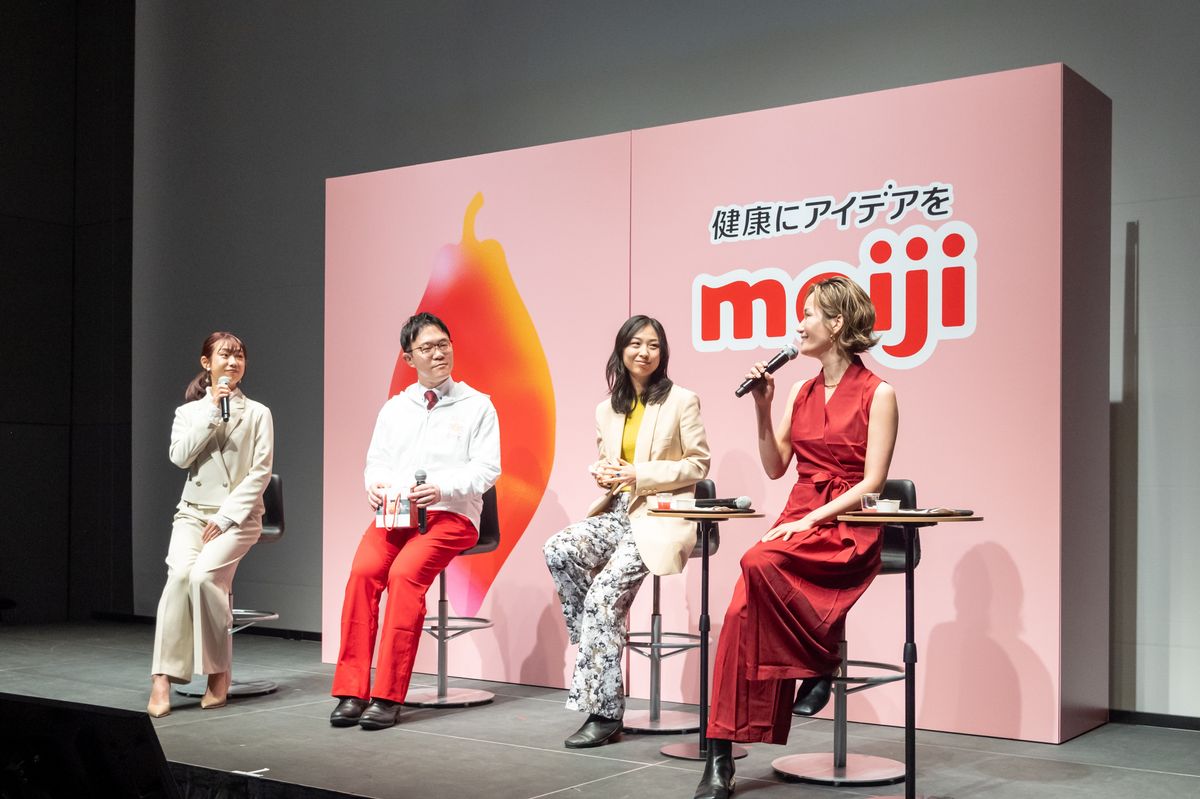 ひらけ、カカオ