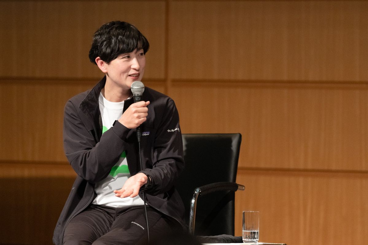 サステナブルブランド国際会議2023