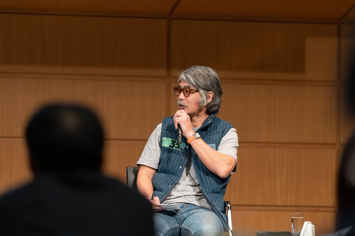 サステナブルブランド国際会議2023