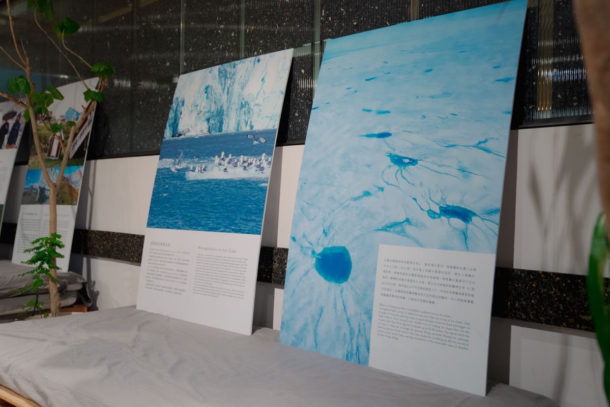 O’right×ELEMINISTイベント「グリーンサミット2」にディスプレイされた北極の現状