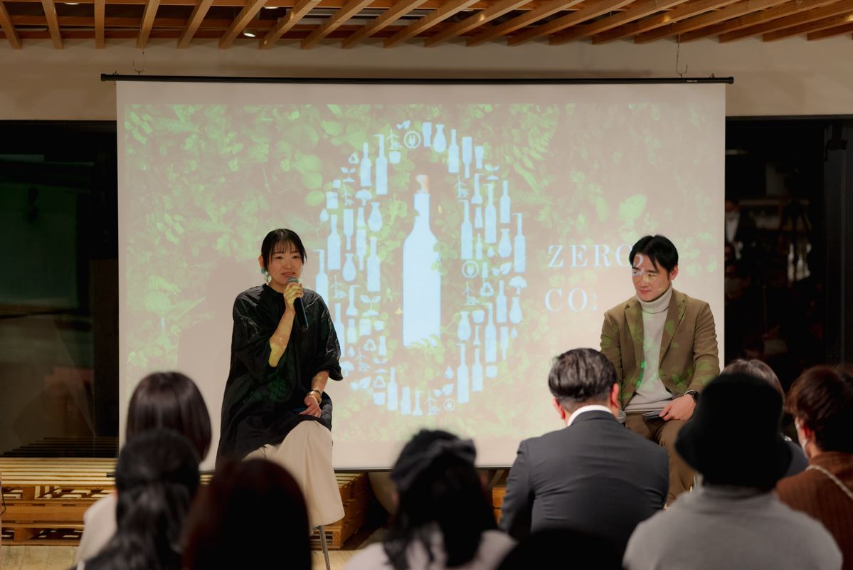O’right×ELEMINISTイベント「グリーンサミット2」トークショー