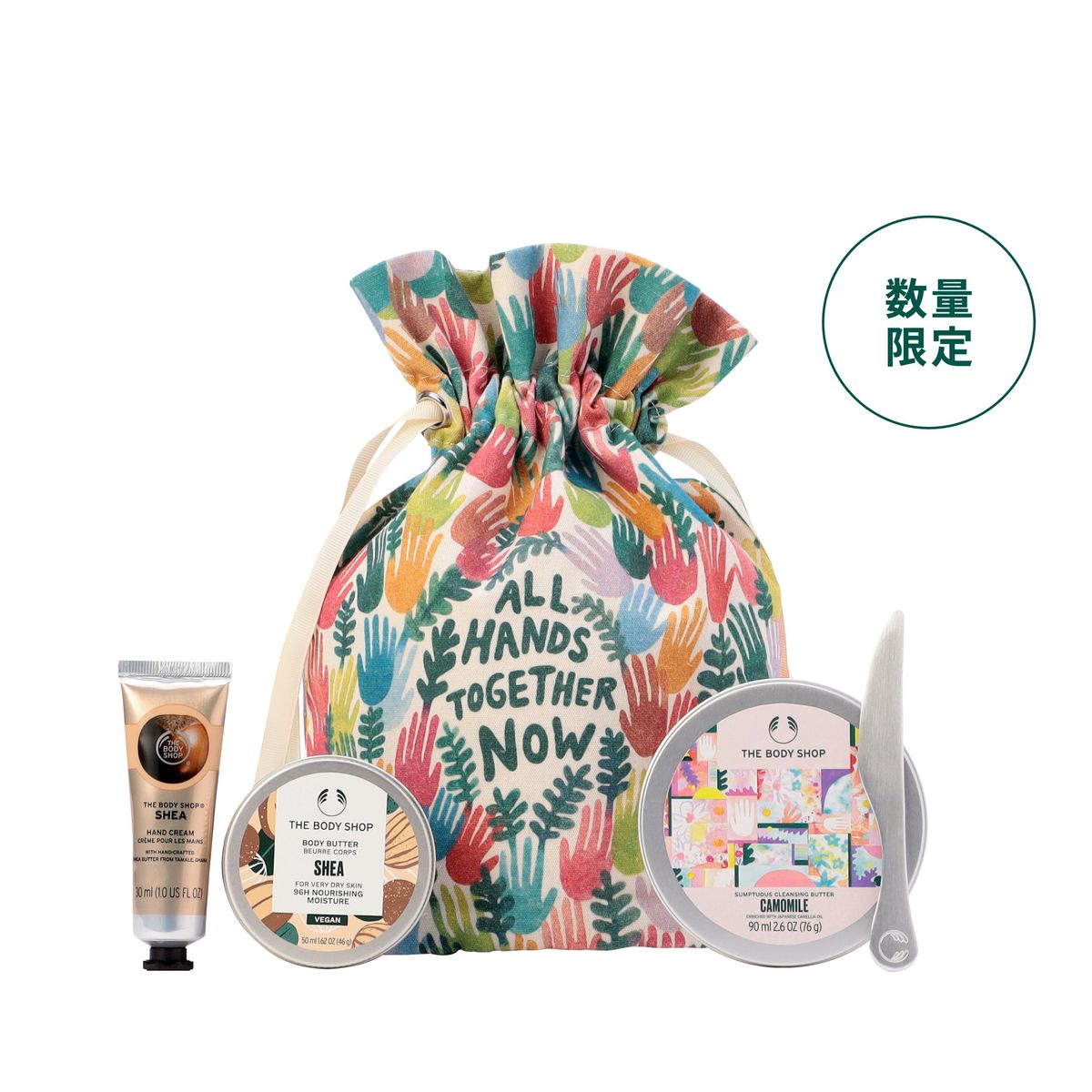 オープンキット 新宿