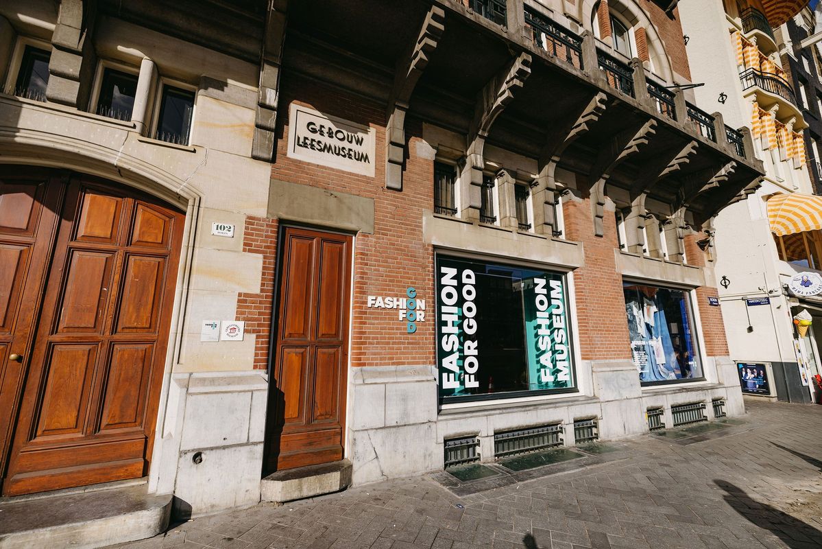 アムステルダムにあるFashion for Goodミュージアムの外観