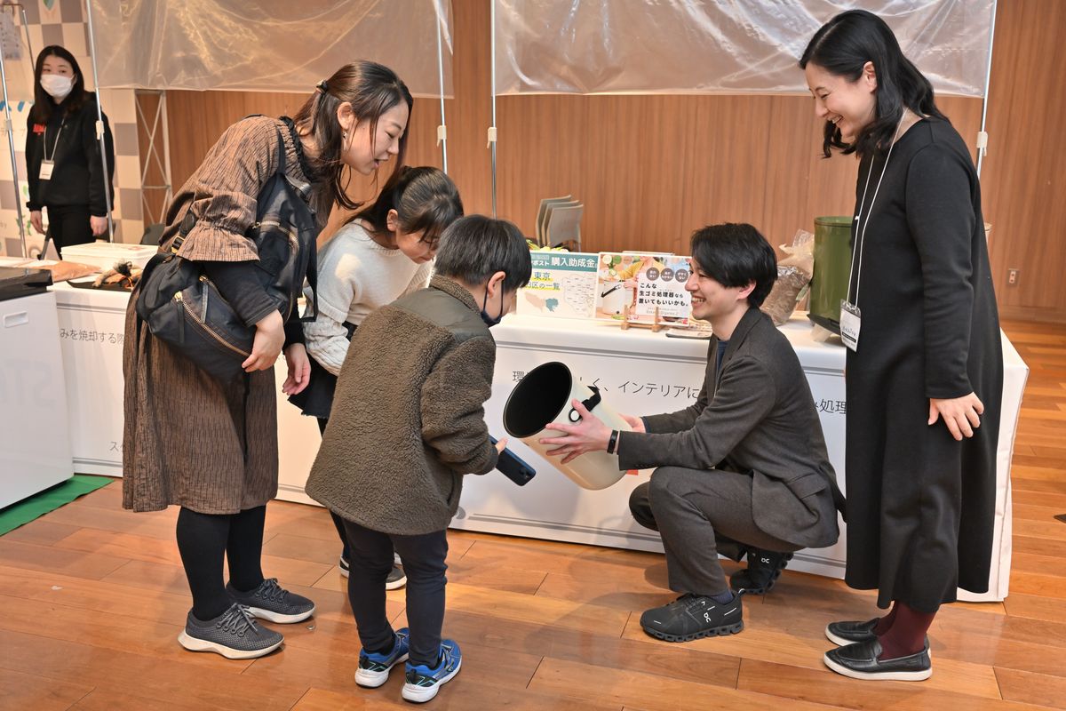 ピースフォーアース2023