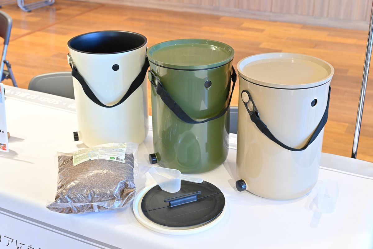 〈LIXIL〉ボカシオルガンコ2