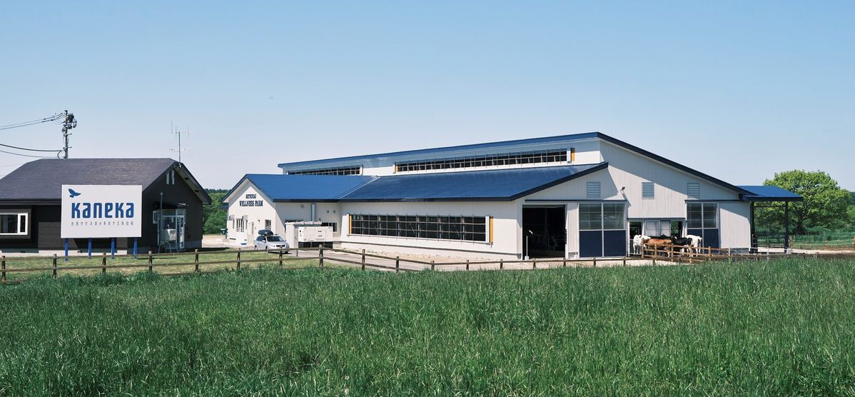 別海ウェルネスファーム