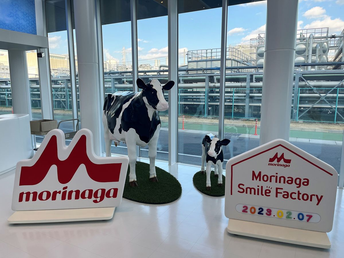 Morinaga Smile Factoryの入口