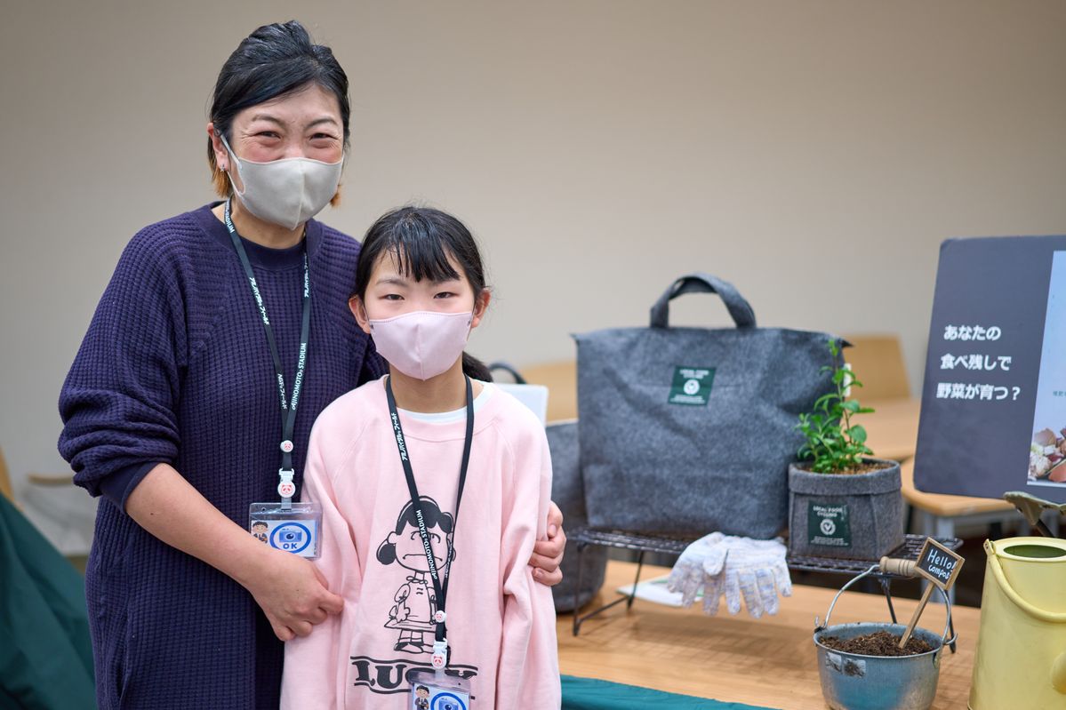 味の素スタジアムの取り組み