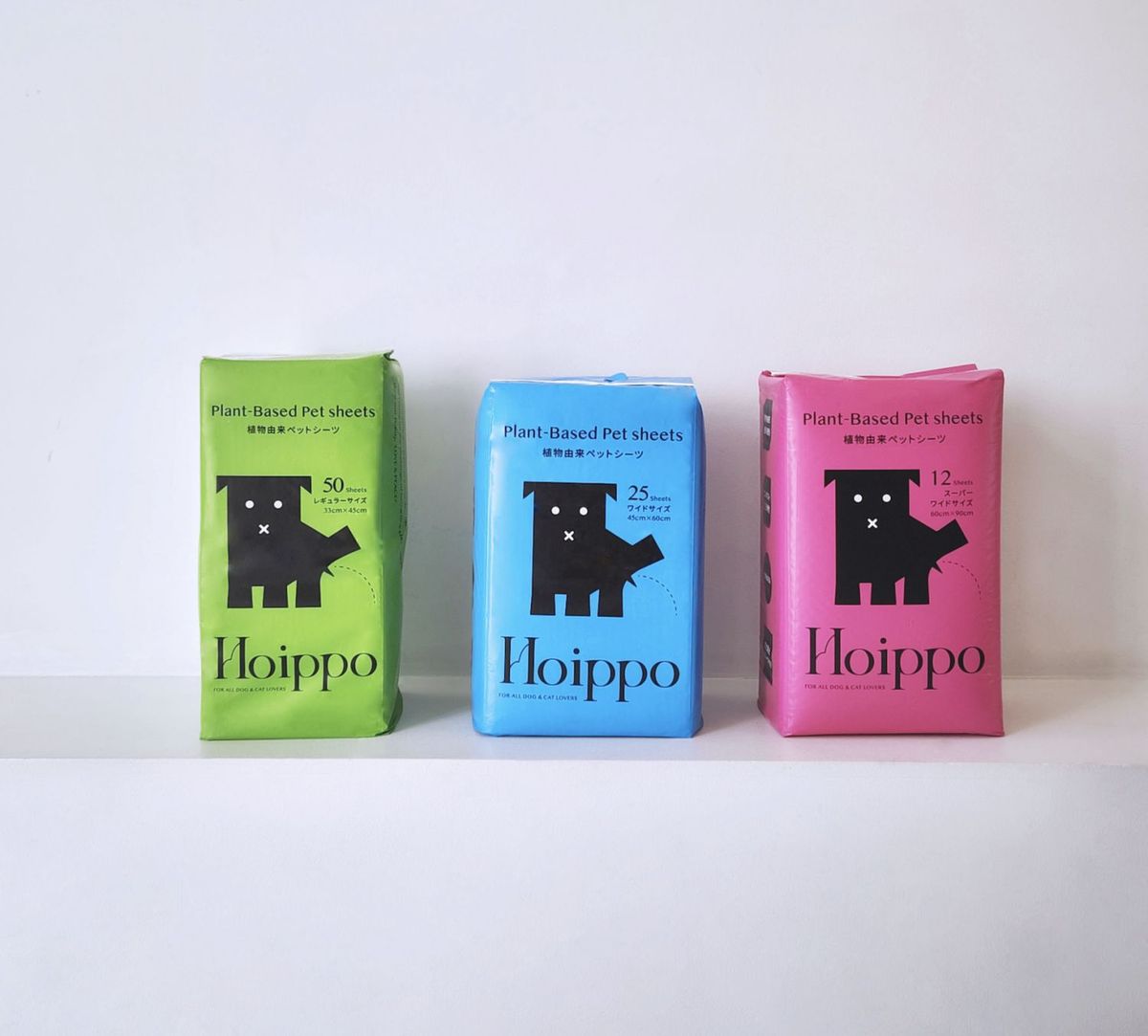 植物由来 ペットシーツ
