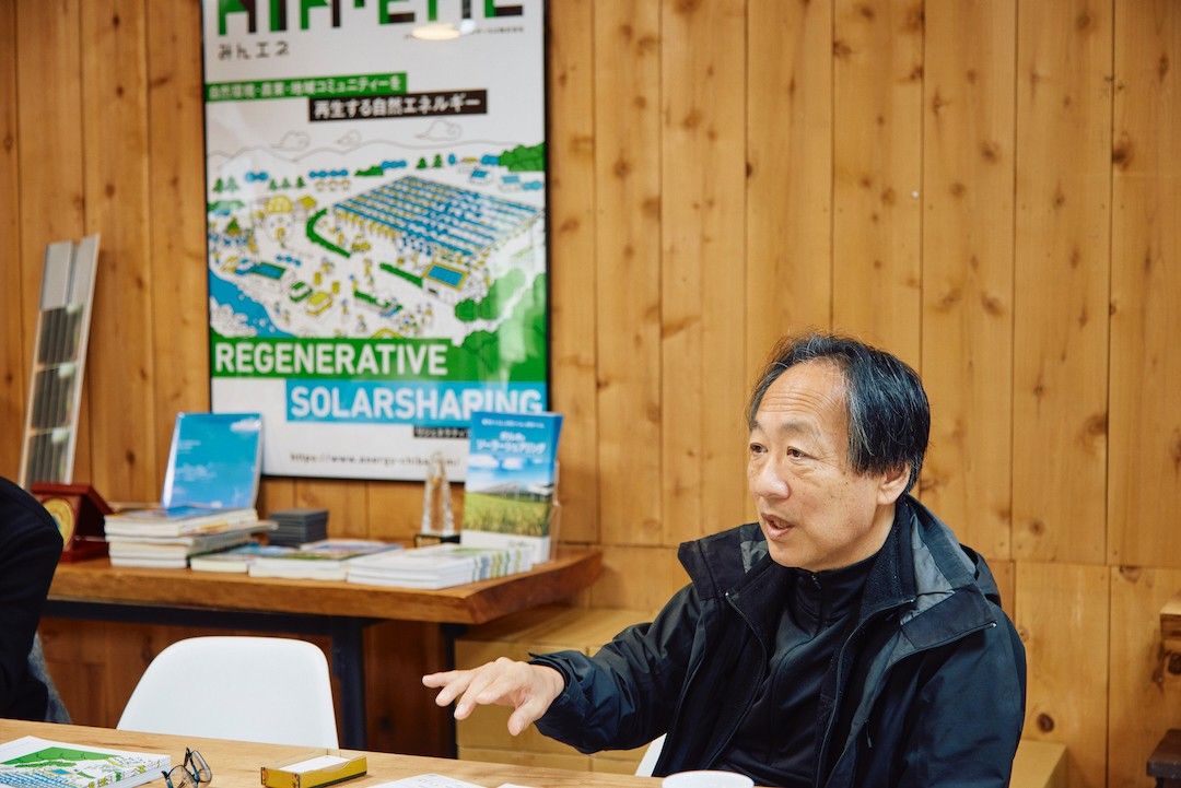 市民エネルギーちば株式会社の代表取締役・東光弘氏