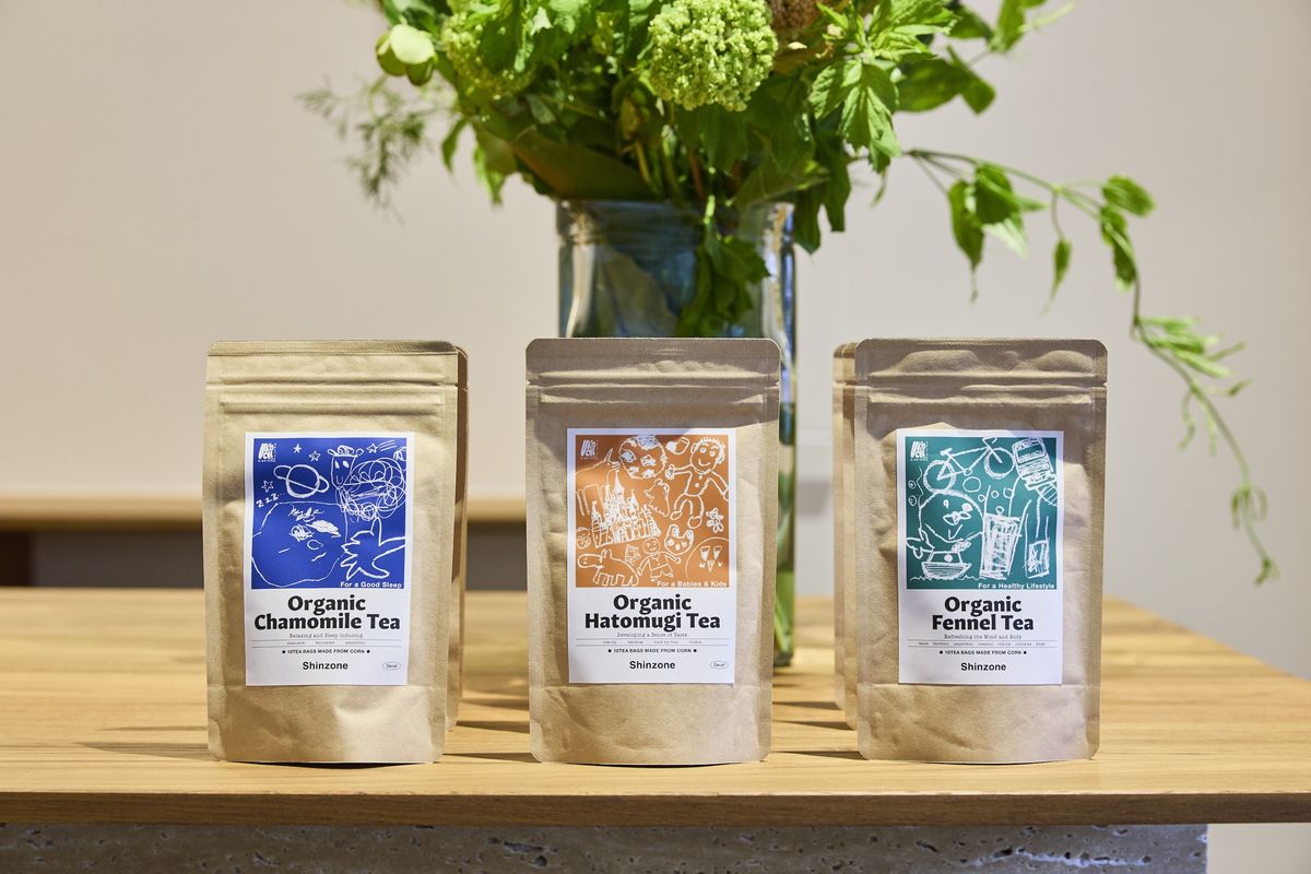 「UKAI Brooklyn 」ハーブティー