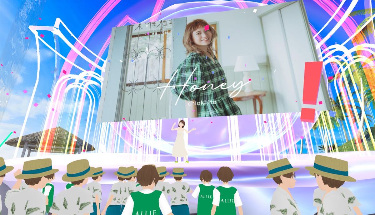 ALLIE BEAUTY UP ISLANDのイベントの様子