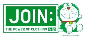 JOIN:THE POWER OF CLOTHINGイメージビジュアル