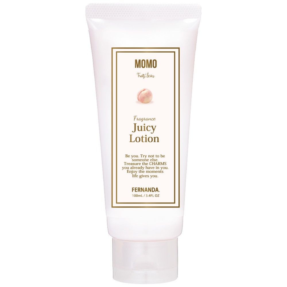 フェルナンダ フレグランスジューシーローション モモ