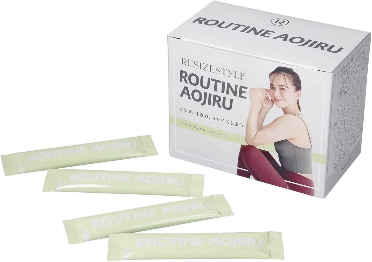 RESIZESTYLE ルーティン青汁30包