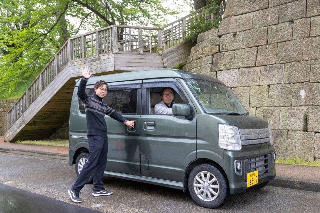 地域おこしマネージャー