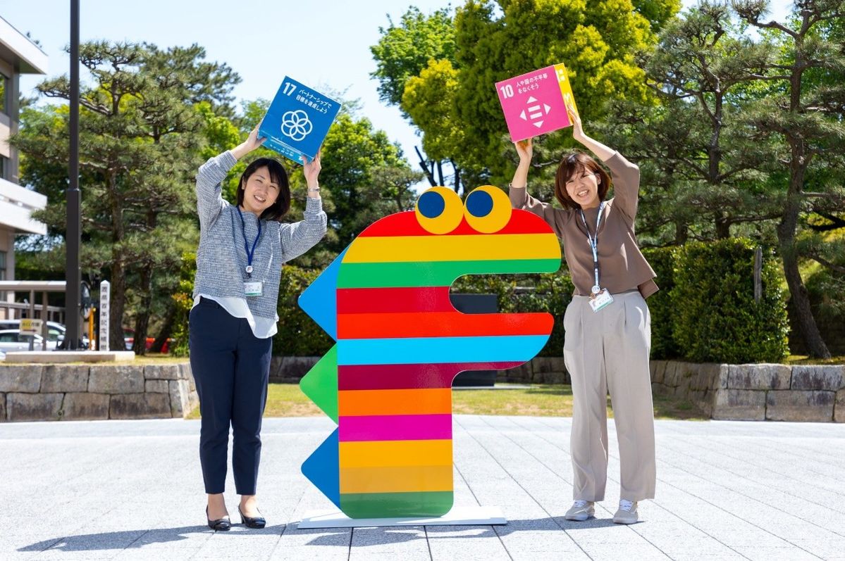 SDGsコーディネーター