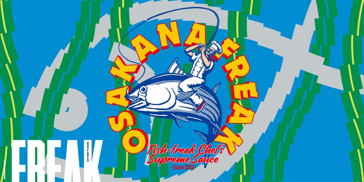 OSAKANAFREAKイメージビジュアル