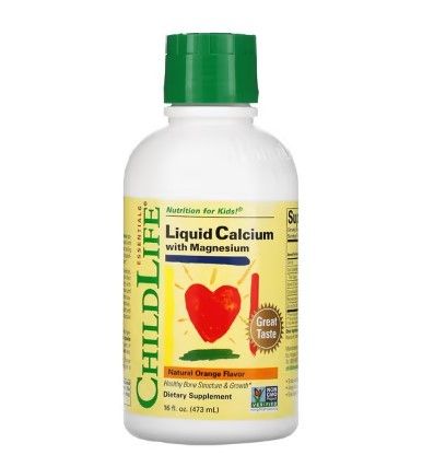 マグネシウム入り液体カルシウム