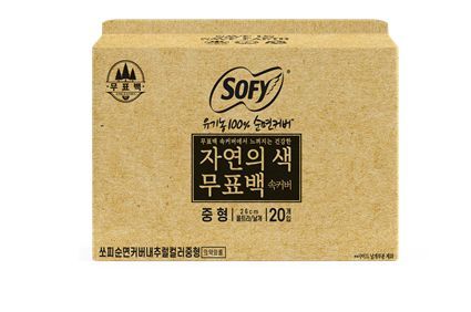 SOFY無漂白ナプキン