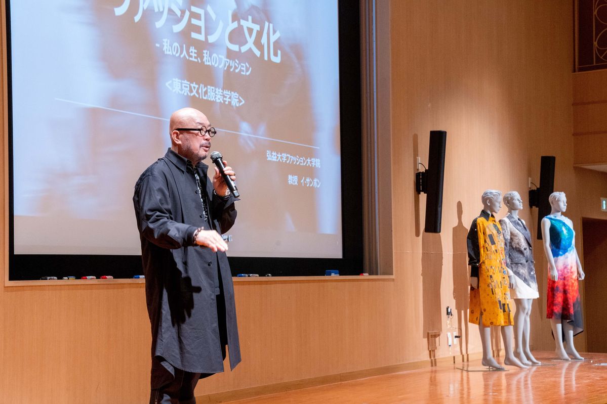 イ・サンボン氏による特別講義