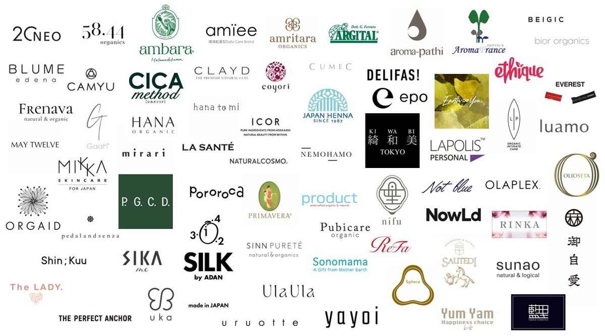 出展ブランドロゴ