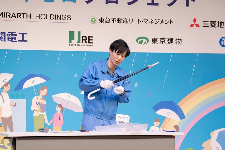 傘シェア「アイカサ」2030年使い捨て傘ゼロに向けた成果発表 首都圏