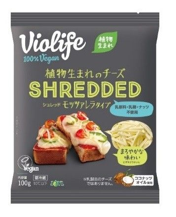 Violife 植物生まれのチーズ シュレッド モッツァレラタイプ