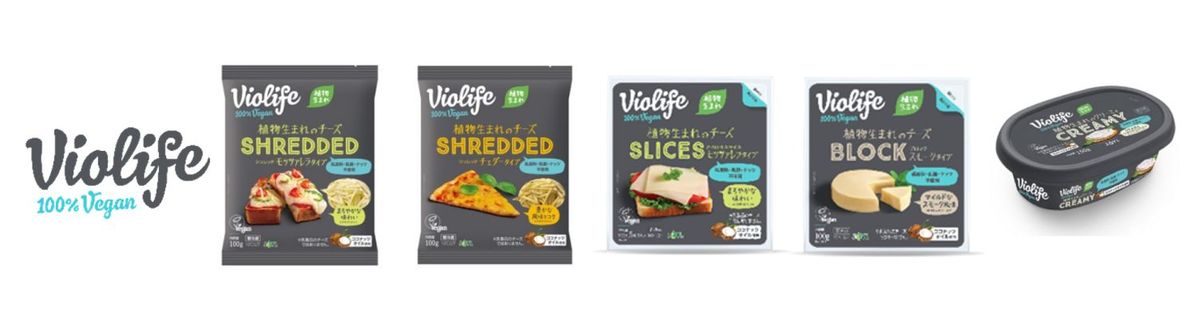 Violifeの商品ラインアップ