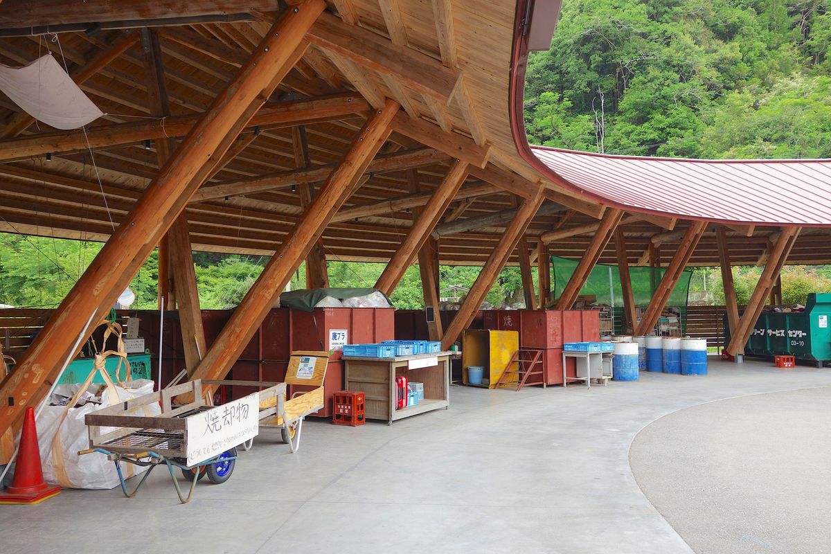 上勝町ゼロ・ウェイストセンター