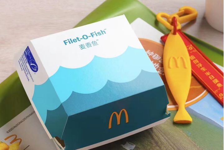 中国「マクドナルド」サステナブル・シーフードのメニューをMSCラベル