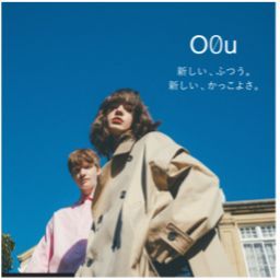 O０uのイメージビジュアル