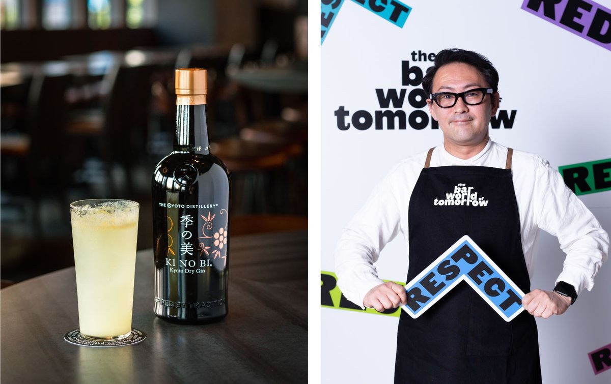 美ジンレモンサワー